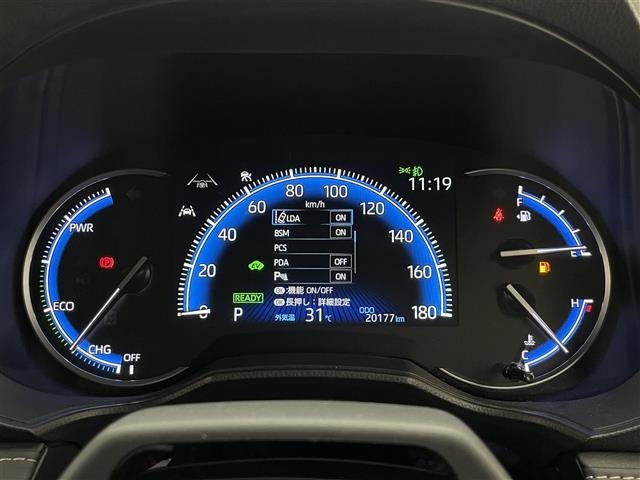 Toyota NOAH 2023 8510722-7