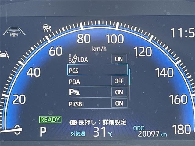 Toyota NOAH 2024 8510733-18