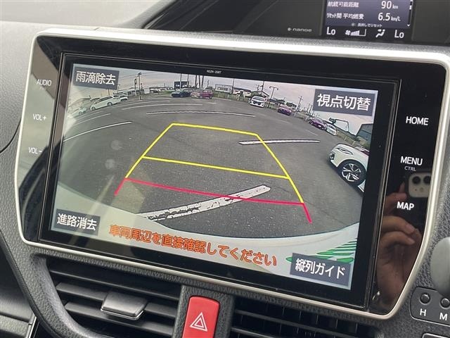 Toyota NOAH 2021 8510754-18