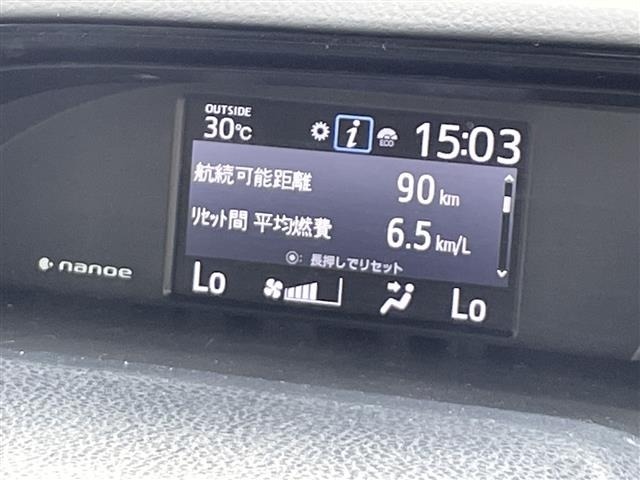 Toyota NOAH 2021 8510754-3