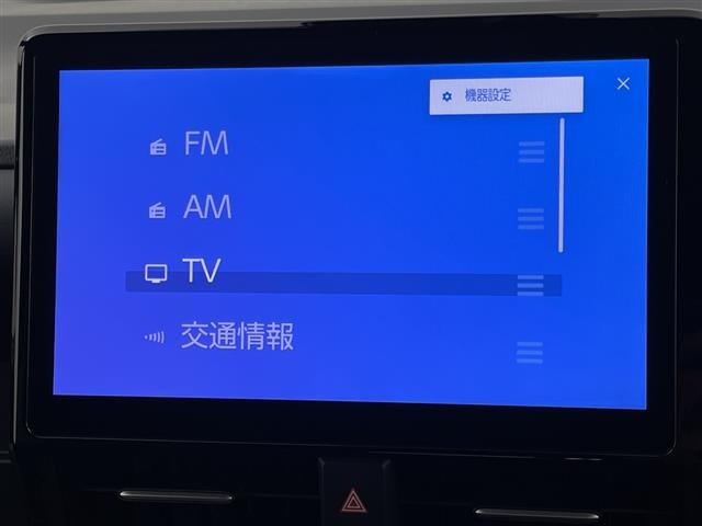 Toyota NOAH 2022 8510767-18