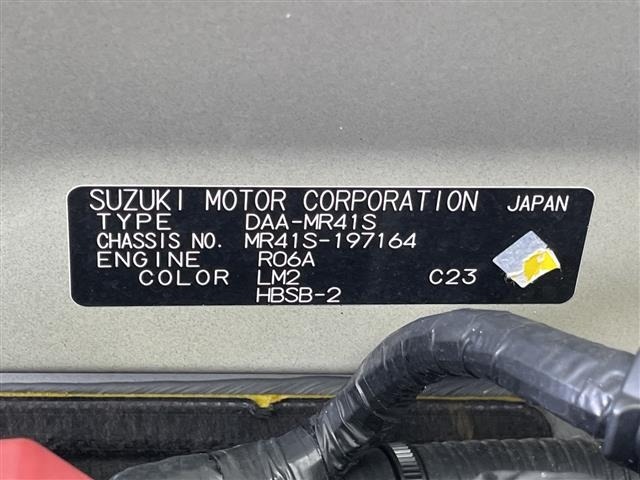 Toyota NOAH 2022 8510767-8