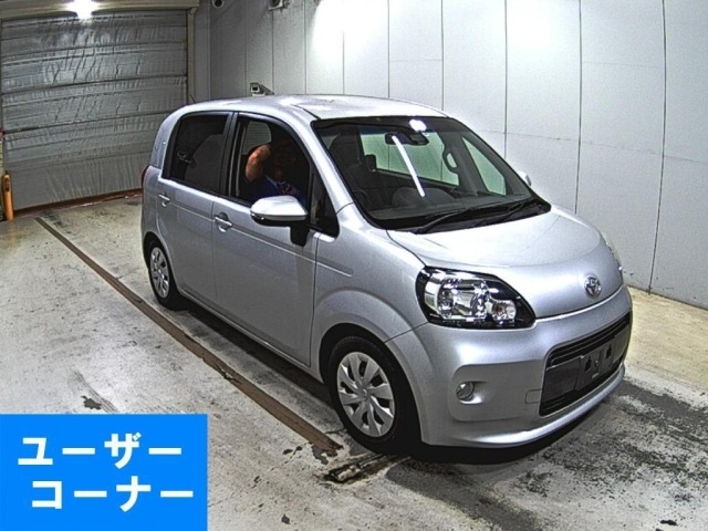 Toyota PORTE 2017 8510549-0