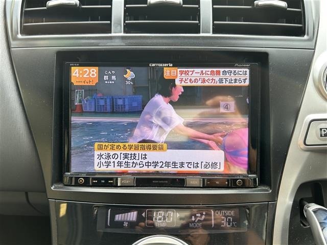 Toyota PRIUS 2014 8515637-5