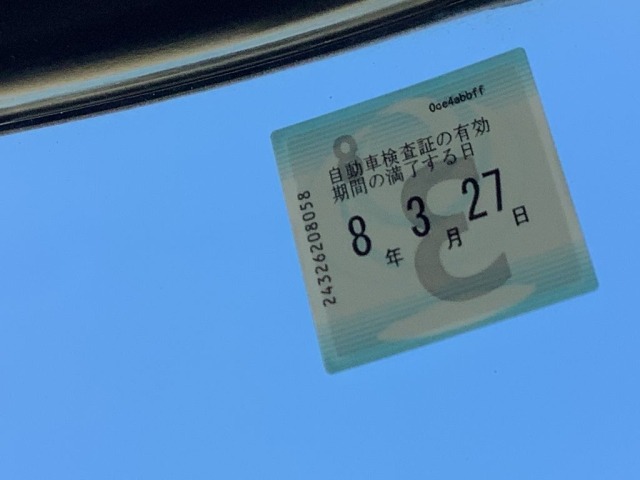 Hino PROFIA 1998 8512135-7