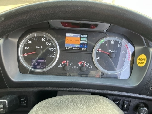 Hino PROFIA 2015 8512146-6