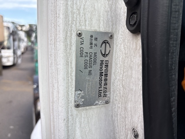 Hino PROFIA 2015 8512146-7