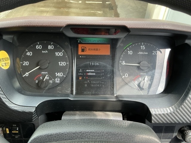 Hino PROFIA 2018 8512148-6