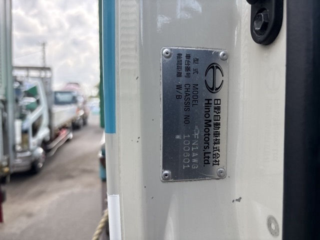 Hino PROFIA 2018 8512148-7