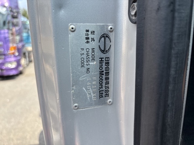 Hino PROFIA 2013 8512151-7