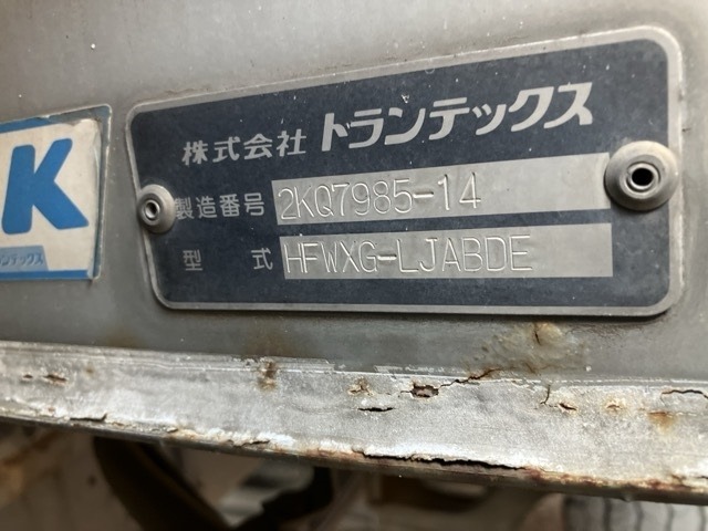 Hino PROFIA 2006 8512154-17