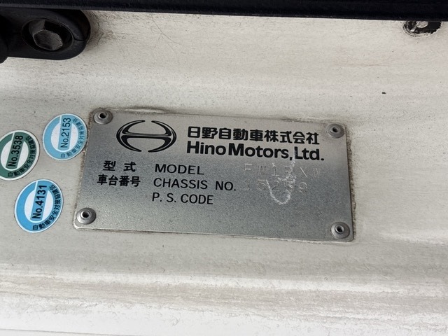 Hino PROFIA 2006 8512154-7