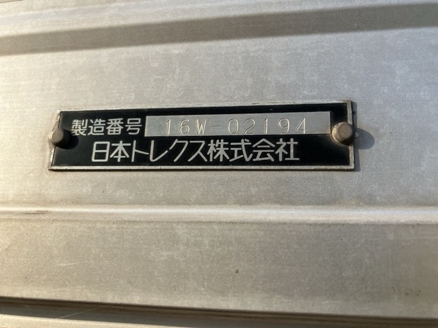 Hino PROFIA 2016 8512155-17