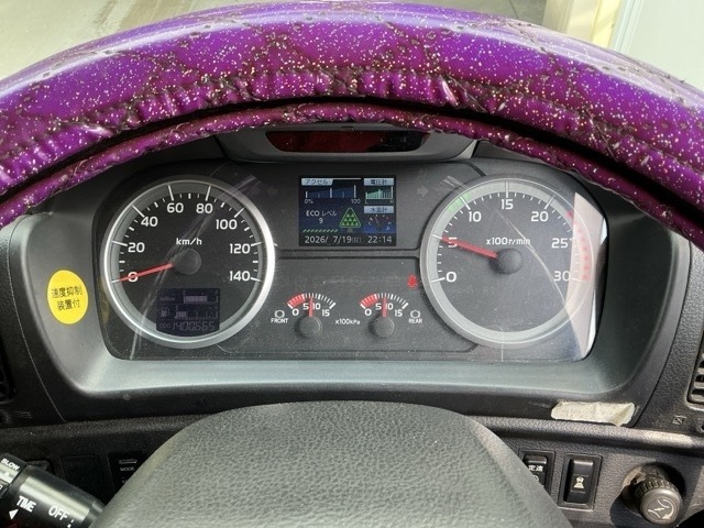 Hino PROFIA 2016 8512155-6