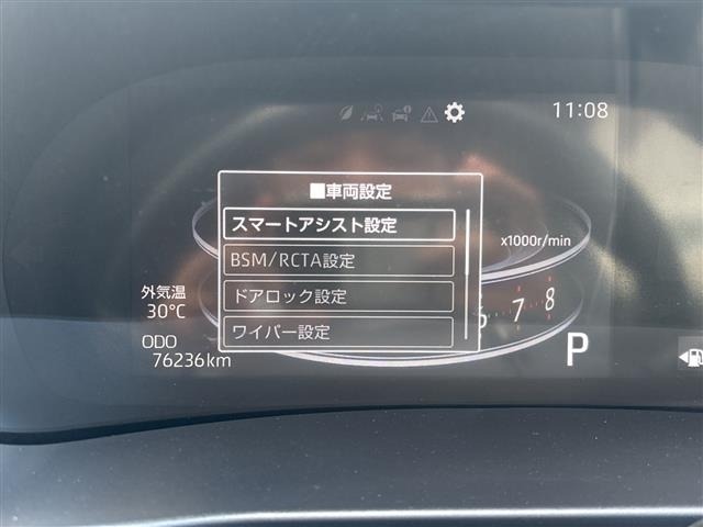 Toyota RAIZE 2021 8511295-19