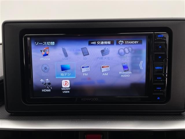 Toyota RAIZE 2025 8511297-19