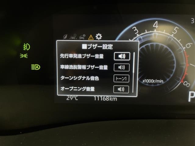 Toyota RAIZE 2025 8511297-7