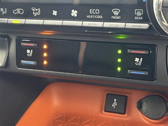 Toyota RAV4 2021 8515574-12