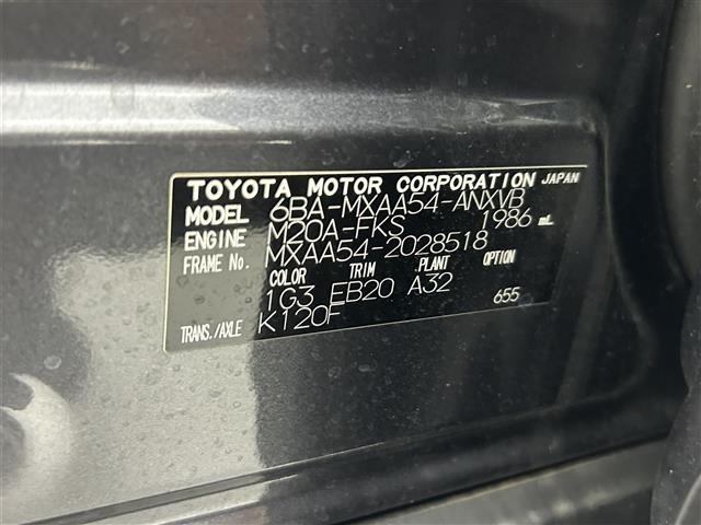 Toyota RAV4 2021 8515574-8