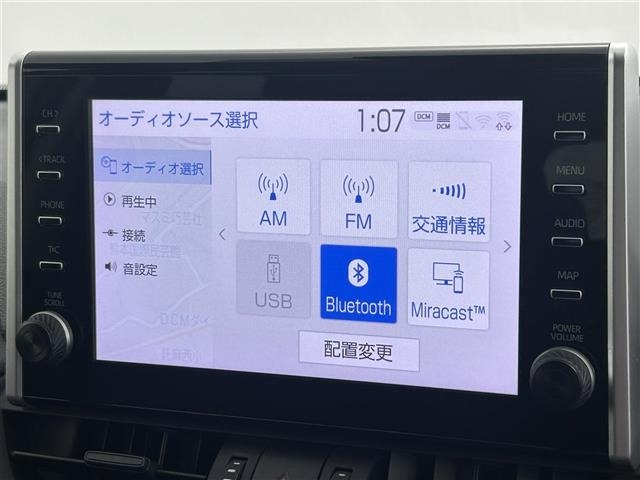 Toyota RAV4 2021 8515574-9