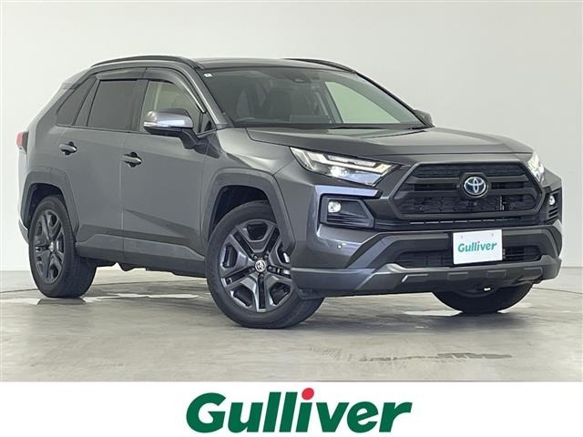 Toyota RAV4 2022 8515577-0