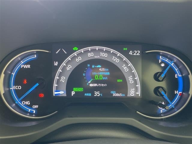 Toyota RAV4 2022 8515577-13
