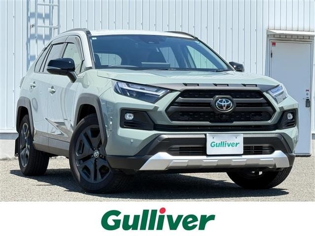 Toyota RAV4 2025 8515578-0