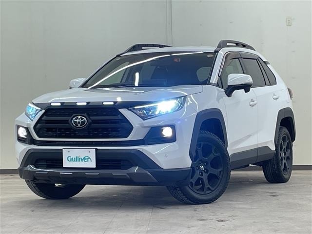 Toyota RAV4 2021 8515579-15