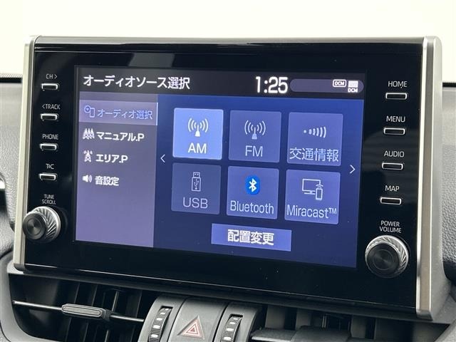 Toyota RAV4 2021 8515580-17