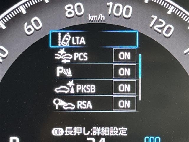 Toyota RAV4 2021 8515580-18