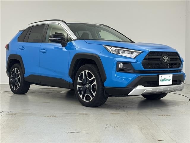 Toyota RAV4 2021 8515581-0