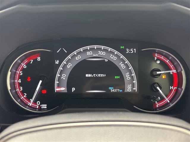 Toyota RAV4 2021 8515581-8