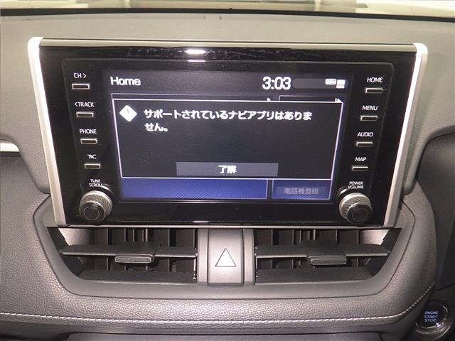 Toyota RAV4 2021 8515591-6