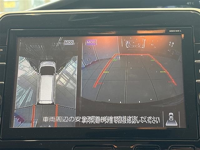 Nissan SERENA 2016 8510618-17