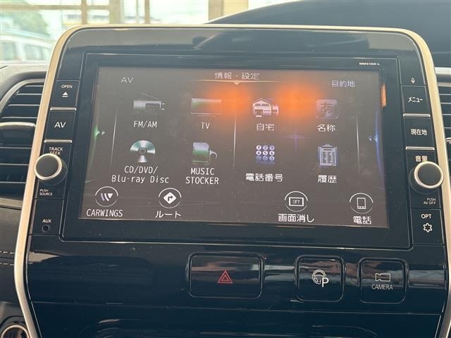 Nissan SERENA 2016 8510618-18