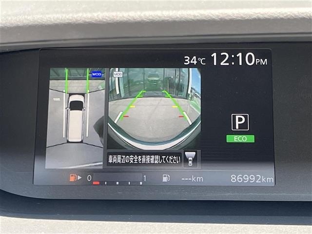 Nissan SERENA 2017 8510633-16
