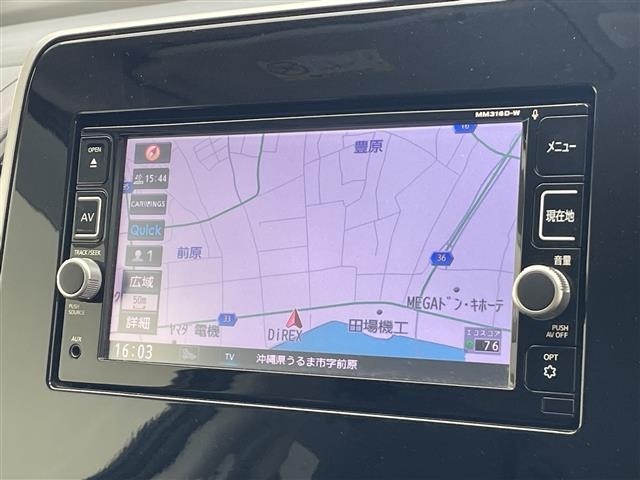 Nissan SERENA 2017 8510644-18