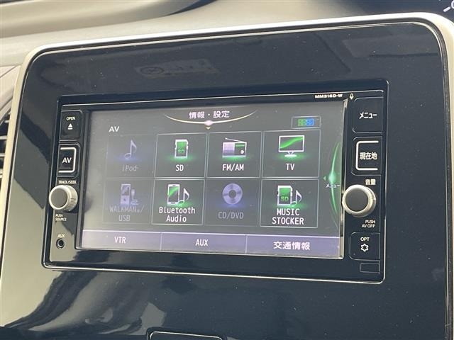 Nissan SERENA 2017 8510644-19