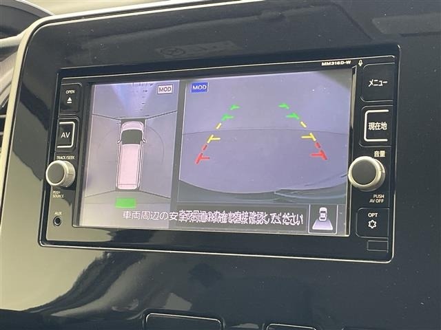 Nissan SERENA 2017 8510644-20