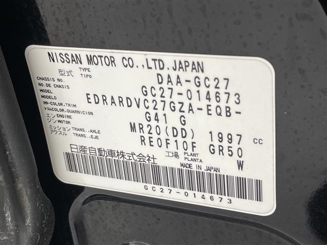 Nissan SERENA 2017 8510644-8