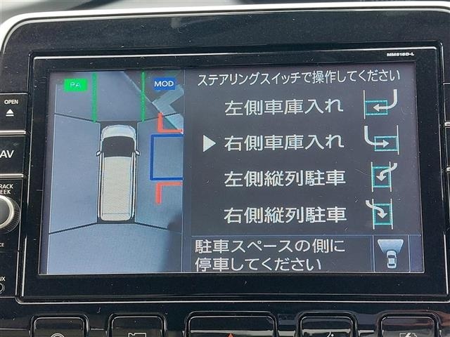 Nissan SERENA 2018 8510666-24