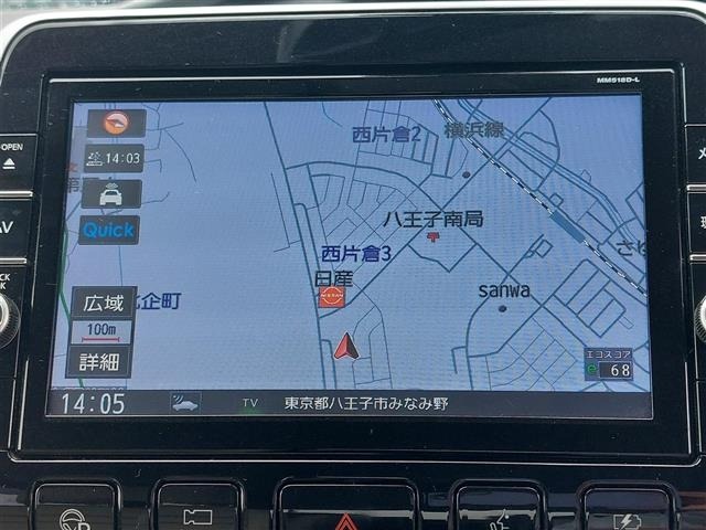 Nissan SERENA 2018 8510666-25