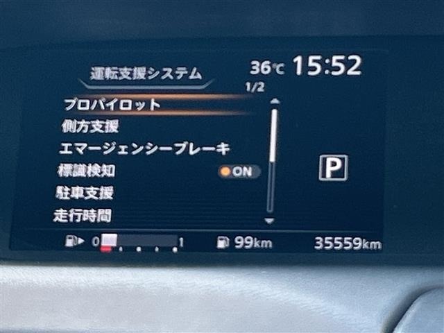 Nissan SERENA 2017 8510698-7