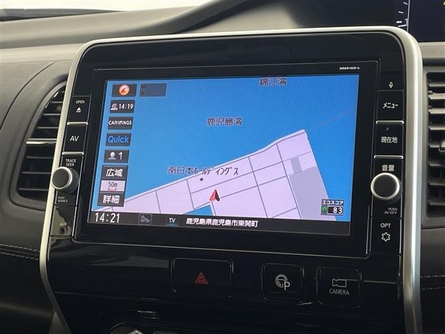 Nissan SERENA 2017 8510712-15