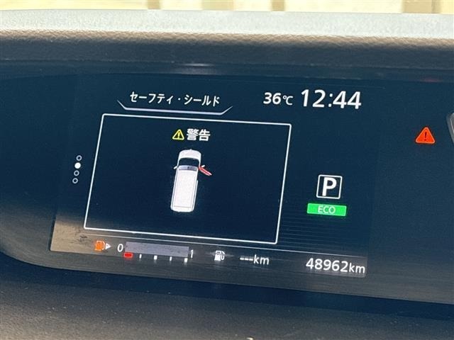 Nissan SERENA 2018 8510714-19