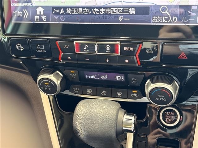 Nissan SERENA 2018 8510714-3