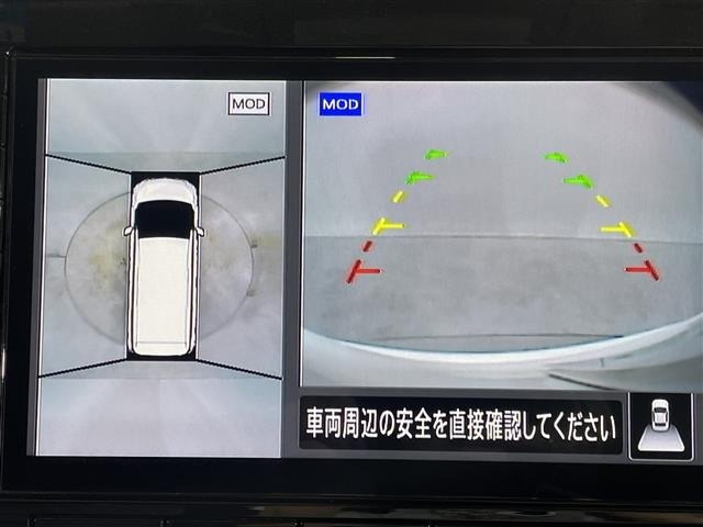 Nissan SERENA 2020 8510725-16