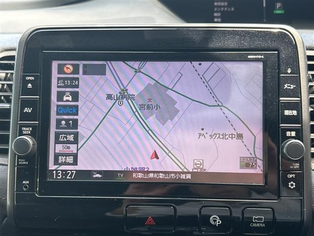 Nissan SERENA 2018 8510727-17