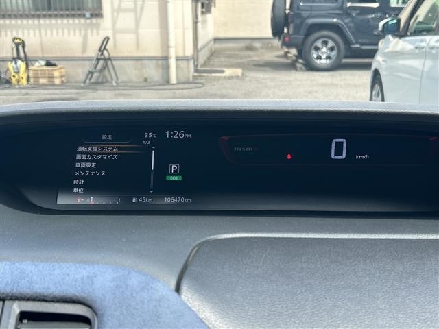 Nissan SERENA 2018 8510727-19