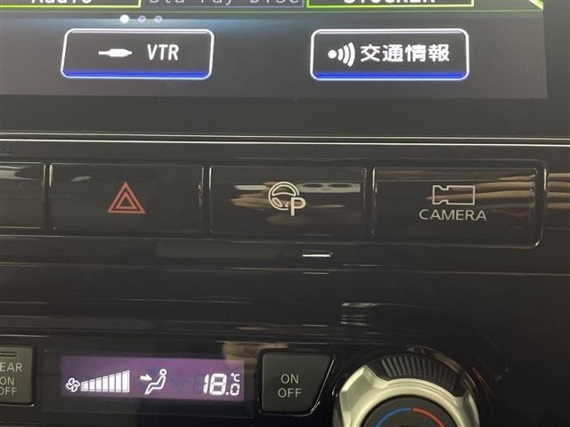 Nissan SERENA 2020 8510759-12